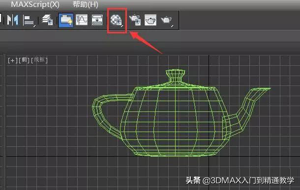 3DMax怎么给模型添加混合贴图效果？