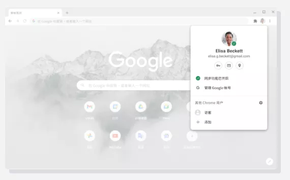 这才叫电脑必装软件，强烈推荐安装