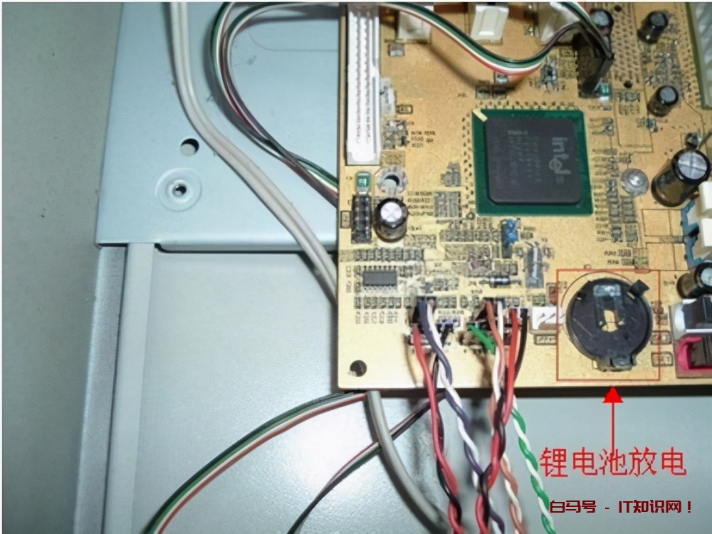 电脑开机密码忘记了别着急 按照以下几种方法便可以解决