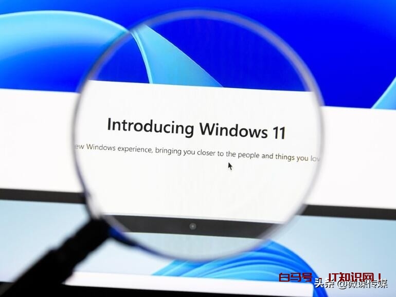 安装Windows 11后应该做的11件事