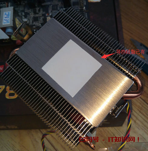 amd的cpu与风扇安装简单秒会