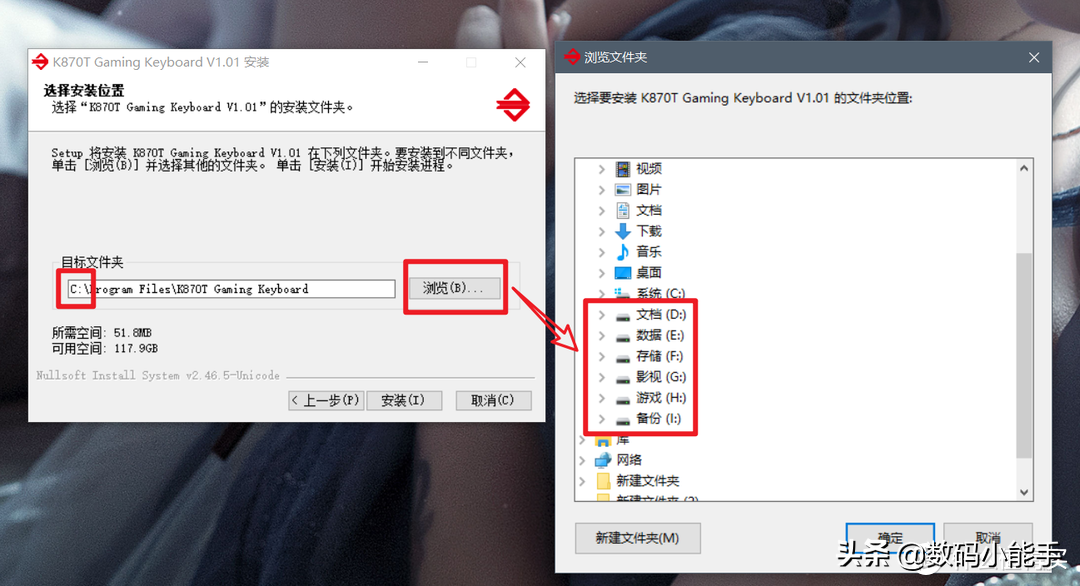 电脑C盘拯救计划，教你几招高效清理变红了的C盘「建议收藏」