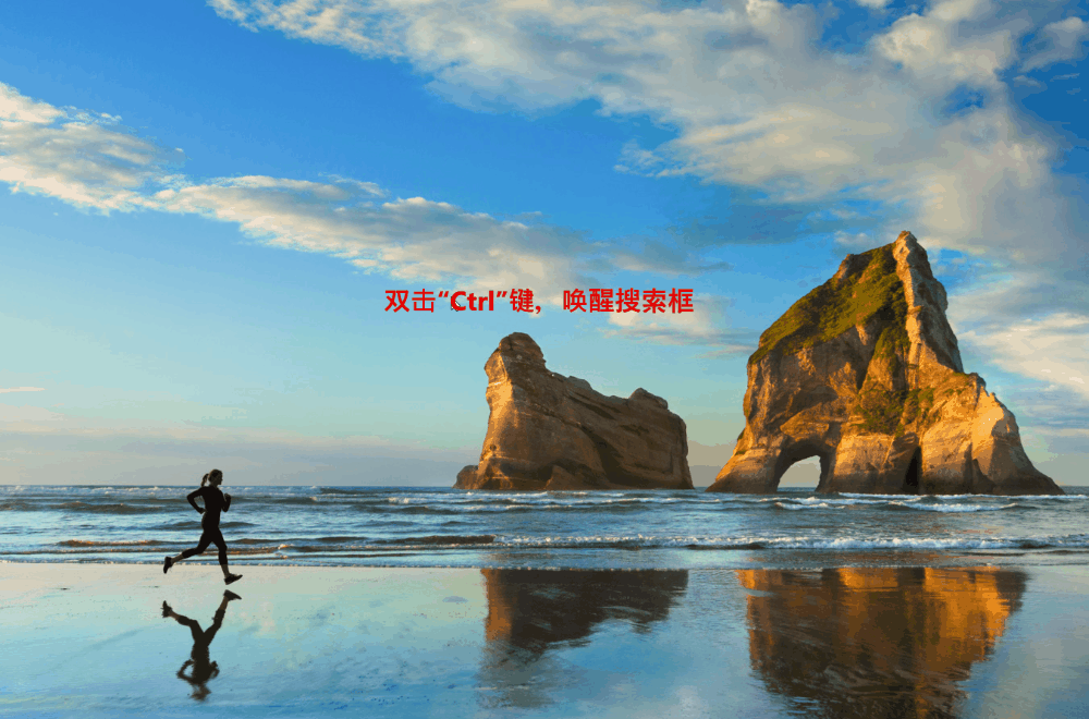 这6款电脑必装的办公软件，个个都是效率神器，准时下班必备