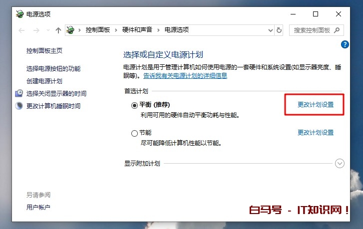 CPU使用率飙升至100%？按这3步走，找出罪该祸首
