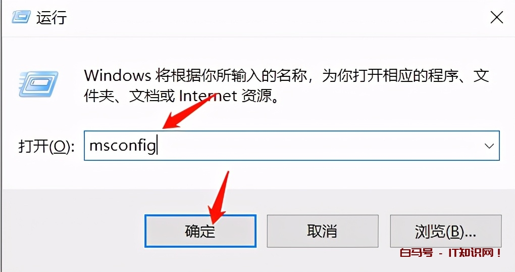 Windows的三个隐藏设置，基本告别广告弹窗