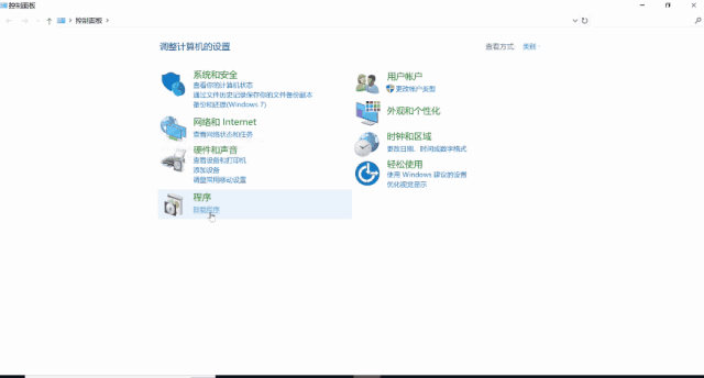 技术丨如何完全卸载与重装Dell SupportAssist？