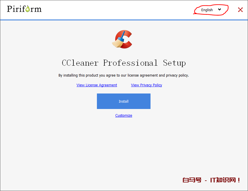 电脑网卡驱动问题不能上网的解决办法