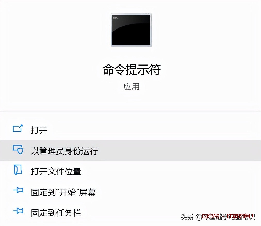 如何解决U盘无法访问