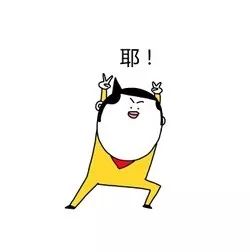 Word最强抠图，3分钟实现高逼格手写签名，真的太快了