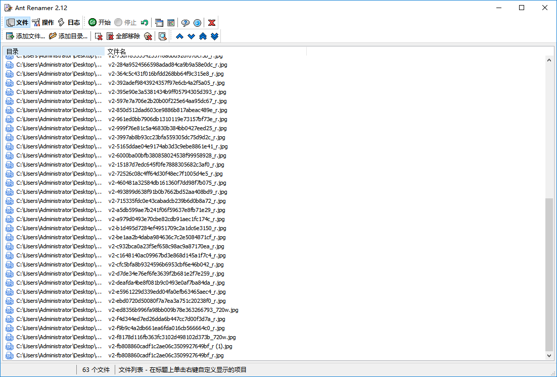 这6款电脑必装的办公软件，个个都是效率神器，准时下班必备