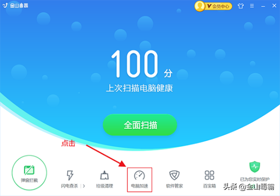 电脑进行C盘清理，appdata文件夹可以删除吗？