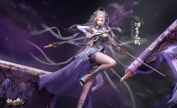 你的WeGame安装速度慢，基本都是这些原因导致的，想要加快也不难