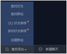 《饥荒》TGP联机版邀请好友联机方法 TGP联机版怎么联机