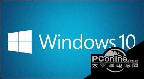 Win10系统电脑蓝屏clock watchdog timeout解决方法