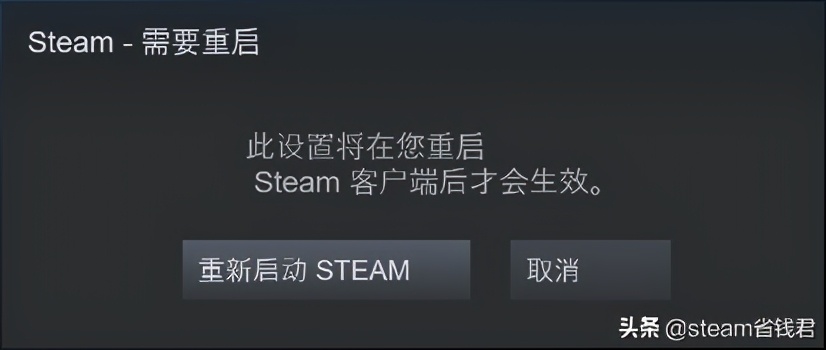 正版游戏周边科普：steam游戏为什么无法更新？