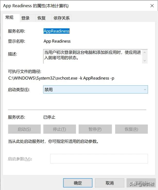 解决win10系统更新后进入桌面黑屏只剩鼠标。5分钟后才能进入桌面