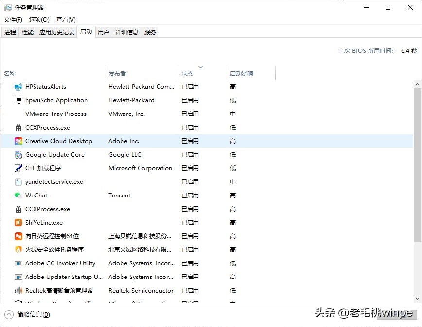 如果你的电脑很卡顿，必做这2件事，可让你的电脑运行如飞
