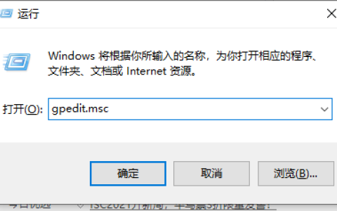 电脑兼容模式怎么调整win10（Win10兼容性设置图文教程）