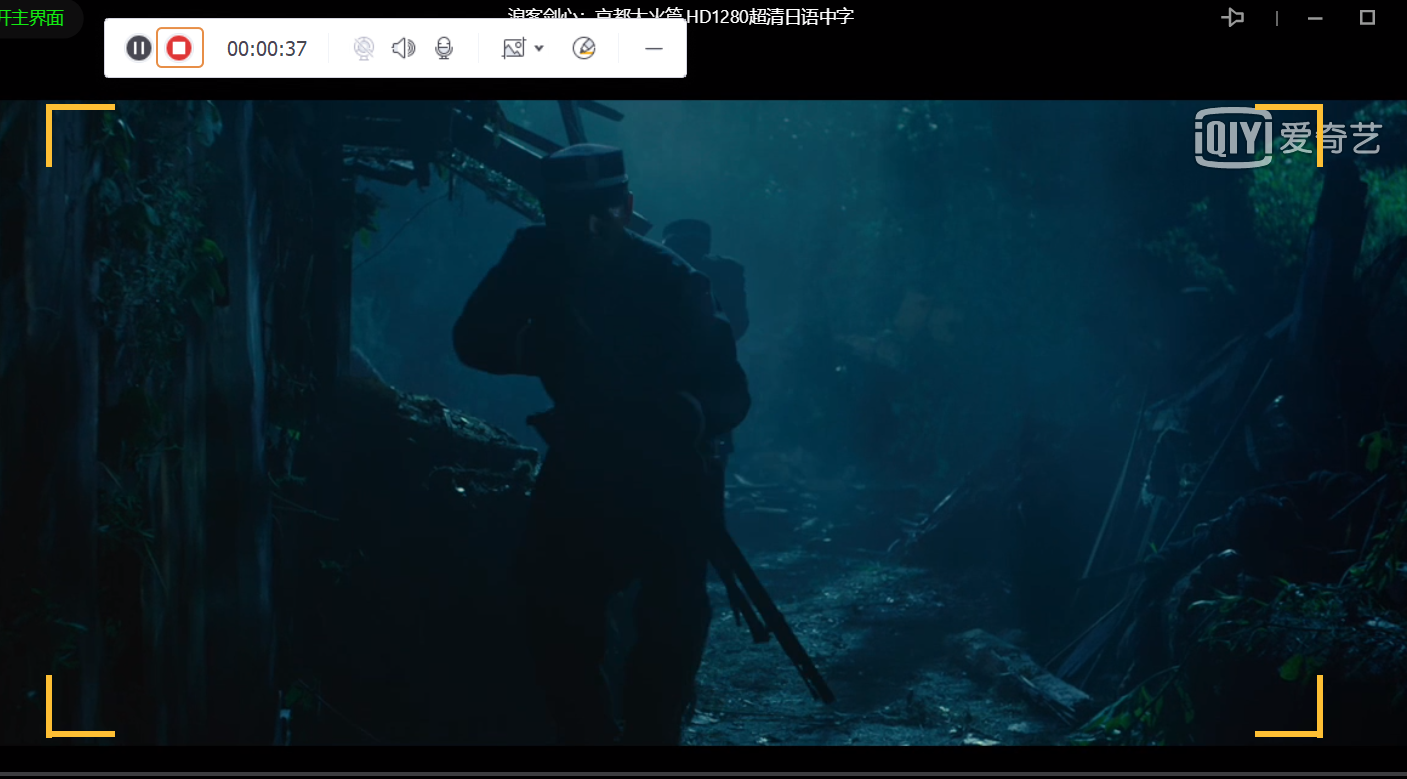 如何将GIF转换为视频？