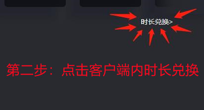 steam注册不了 steam无法注册解决办法