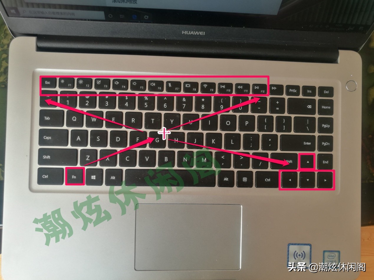 神舟、小米、华为笔记本电脑Fn组合键功能