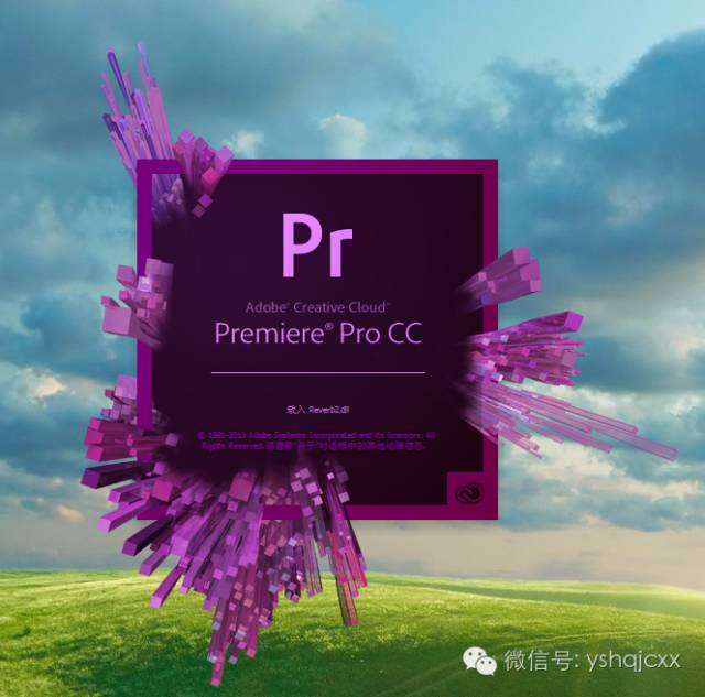 Premiere Pro能做什么