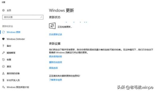 如果你的电脑很卡顿，必做这2件事，可让你的电脑运行如飞