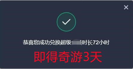 steam注册不了 steam无法注册解决办法
