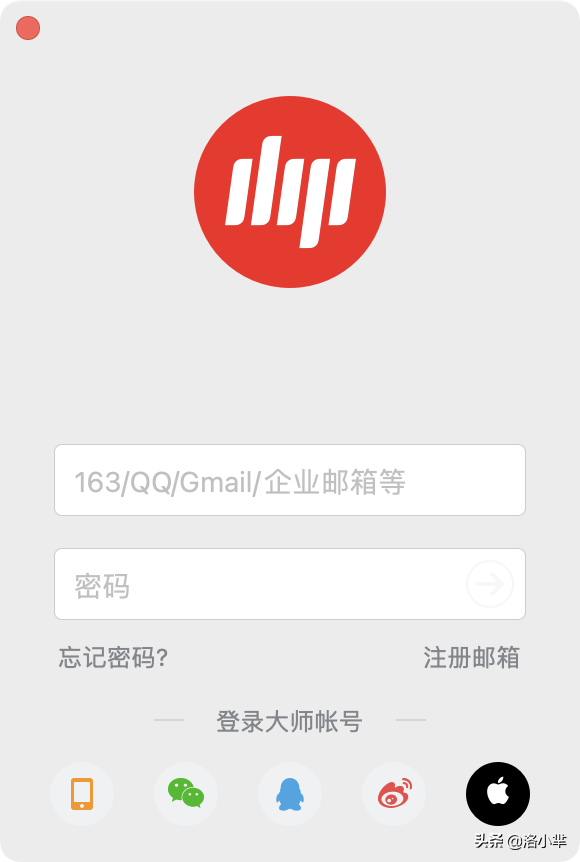 gmail邮箱国内如何使用，之前注册过邮箱的用户可以这样收发邮件