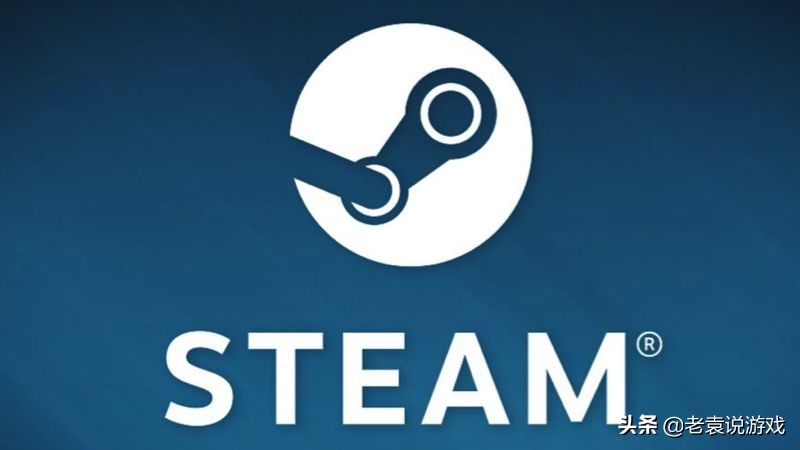 steam改地区会封号吗 steam改地区有什么影响