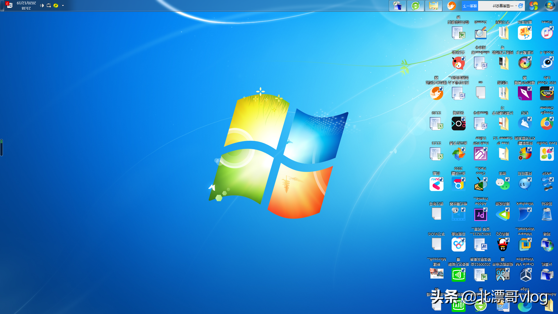 win7电脑界面倒置如何恢复过来