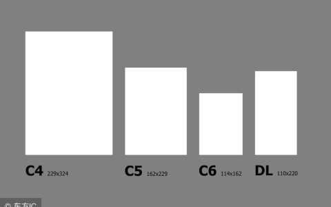 电脑打印纸的规格尺寸（纸张尺寸对照表格大全）