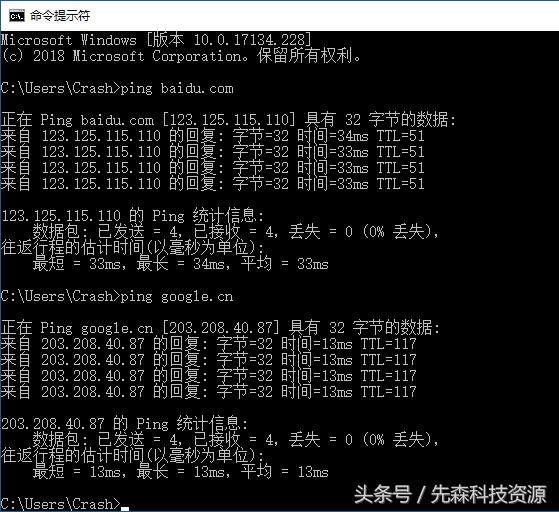 OneDrive同步慢怎么办？OneNote同步慢怎么办？同步不了怪我咯？