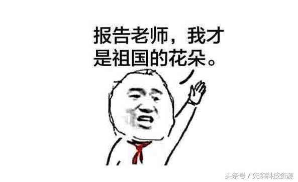 OneDrive同步慢怎么办？OneNote同步慢怎么办？同步不了怪我咯？