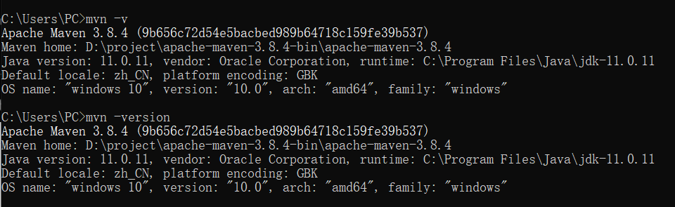 MAVEN安装与环境变量配置