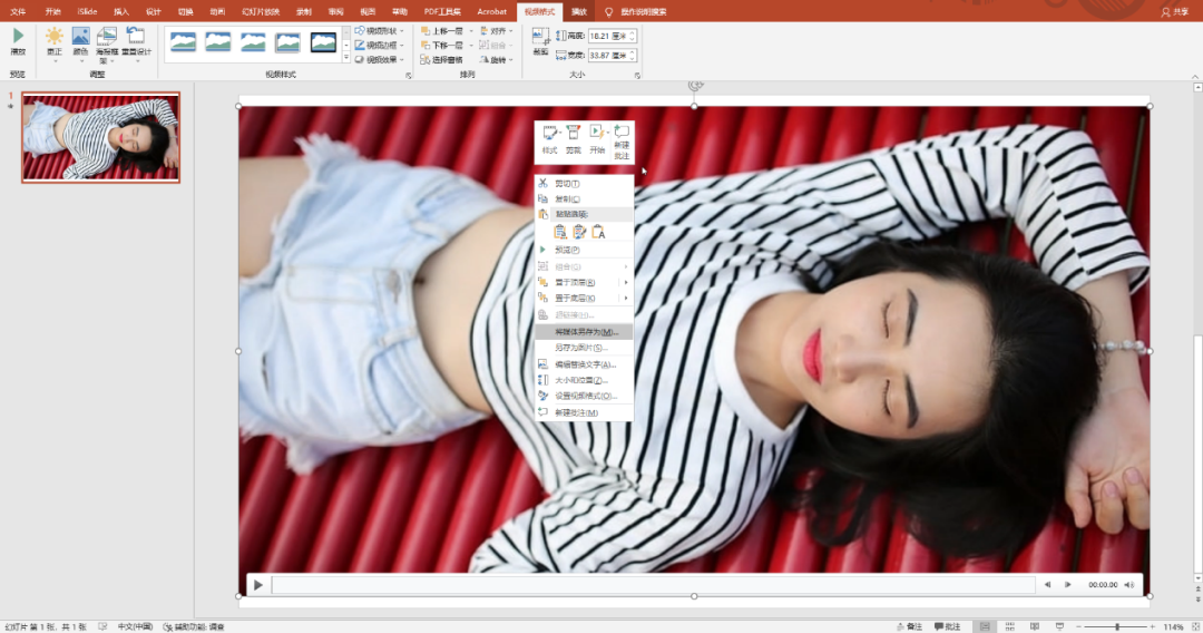 Windows电脑隐藏5个录屏技巧，一分钟教你学会，简单便捷