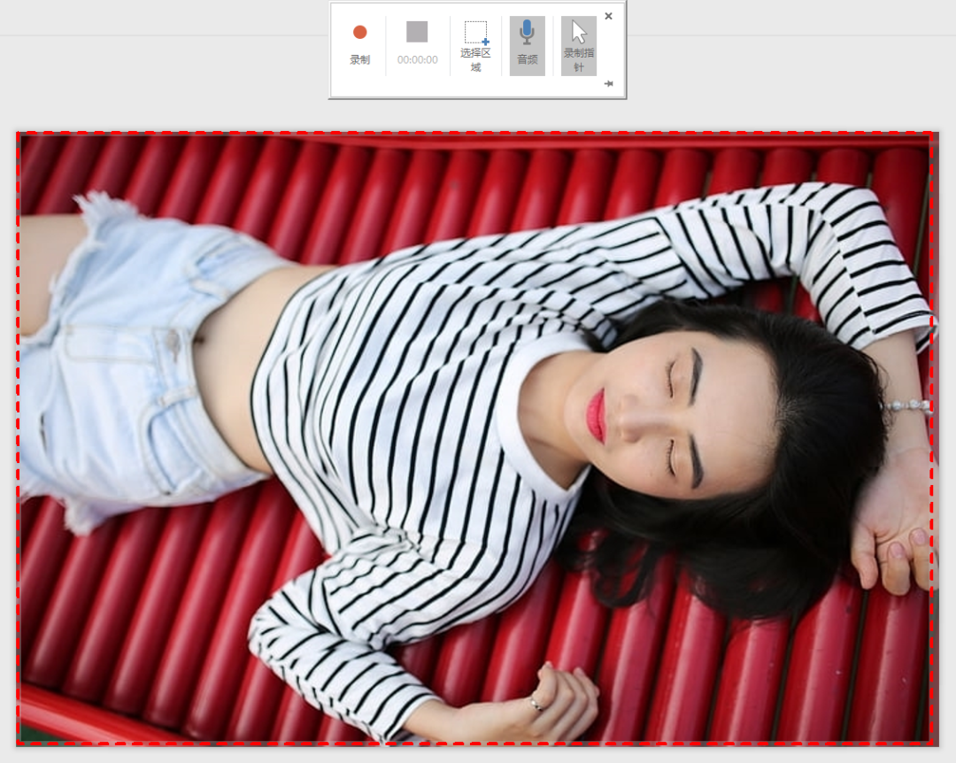 Windows电脑隐藏5个录屏技巧，一分钟教你学会，简单便捷