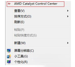 AMD显卡怎么开启独显？AMD设置独立显卡