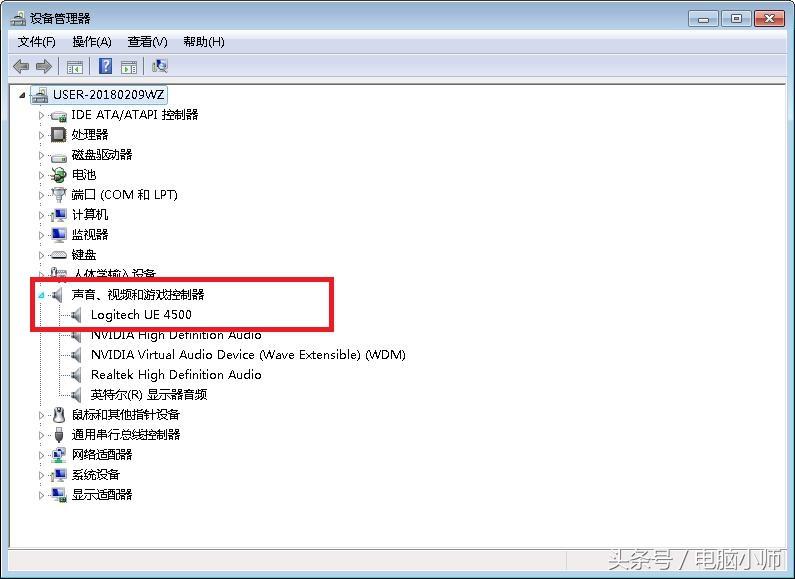 电脑连接蓝牙耳机没声音怎么设置（笔记本连接蓝牙耳机没声音的解决方案）