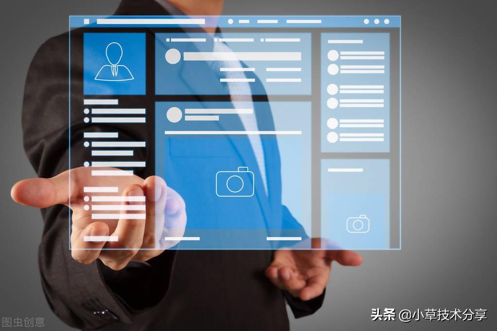 电脑连手机热点费流量吗（玩游戏耗流量多吗看完就懂了）