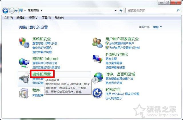 电脑麦克风说话没声音（手把手教您解决麦克风说话没声音问题）
