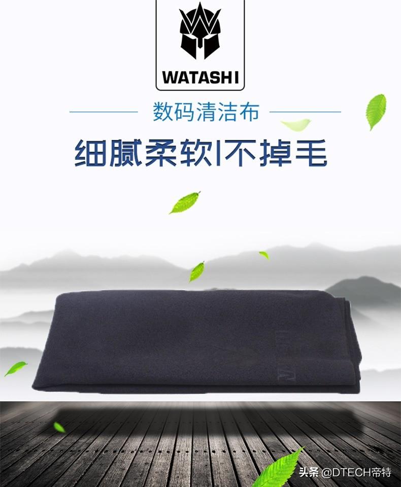 电脑清洁用什么工具（用什么擦不会伤害设备）