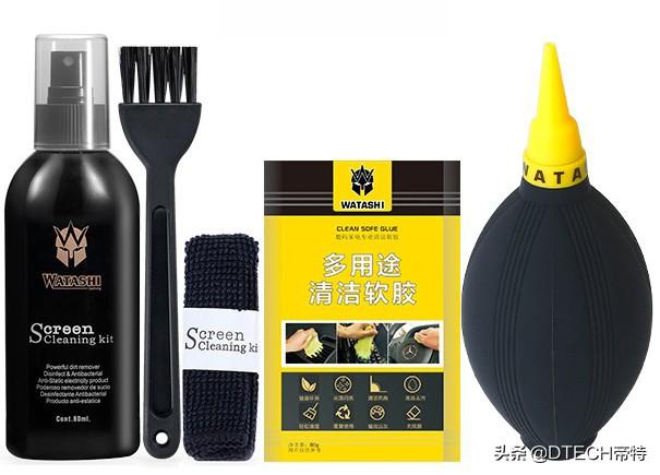 电脑清洁用什么工具（用什么擦不会伤害设备）