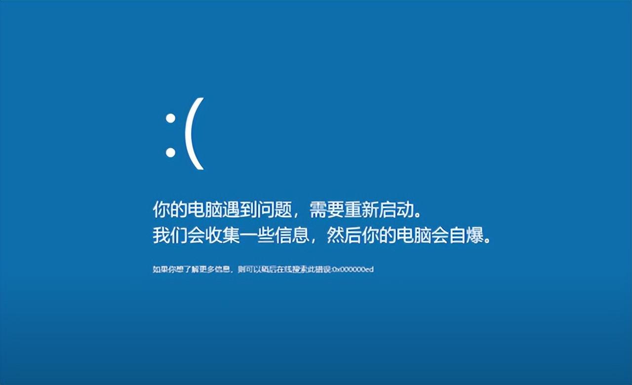 电脑死机了文档没保存（wps文档没保存教你一键恢复）