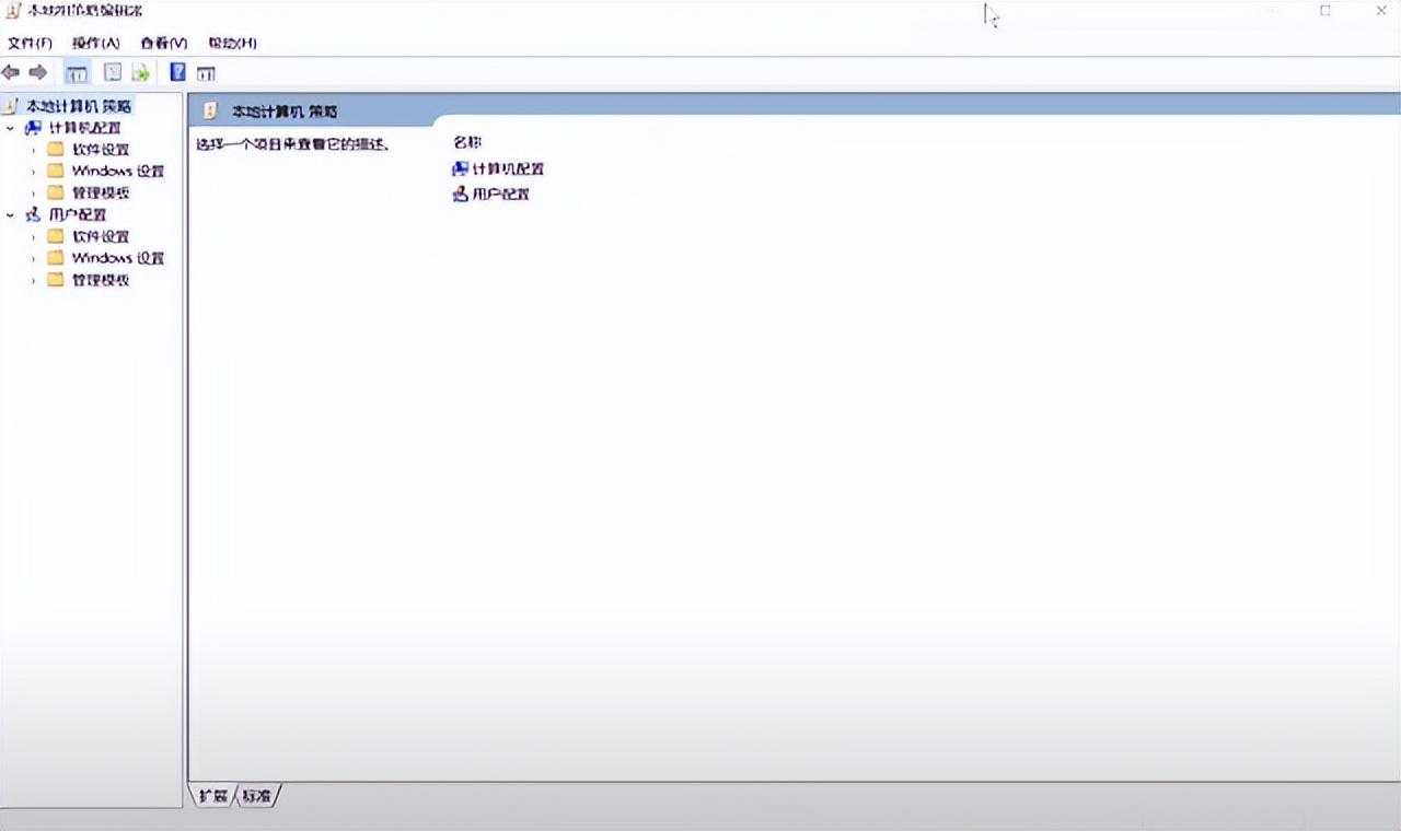 电脑死机了文档没保存（wps文档没保存教你一键恢复）