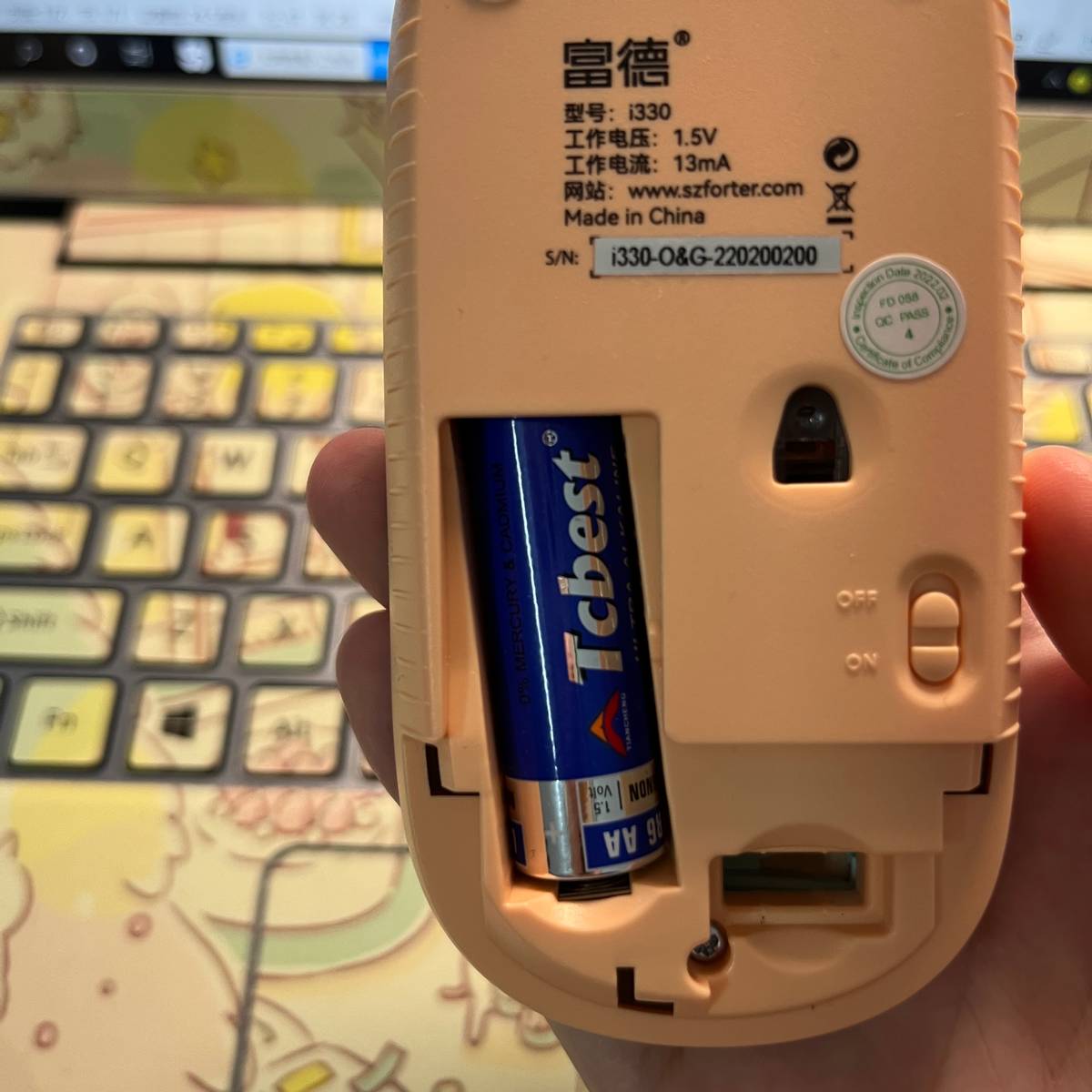 电脑无线鼠标没反应怎么办（手提上的无线鼠标无反应的解决方法）