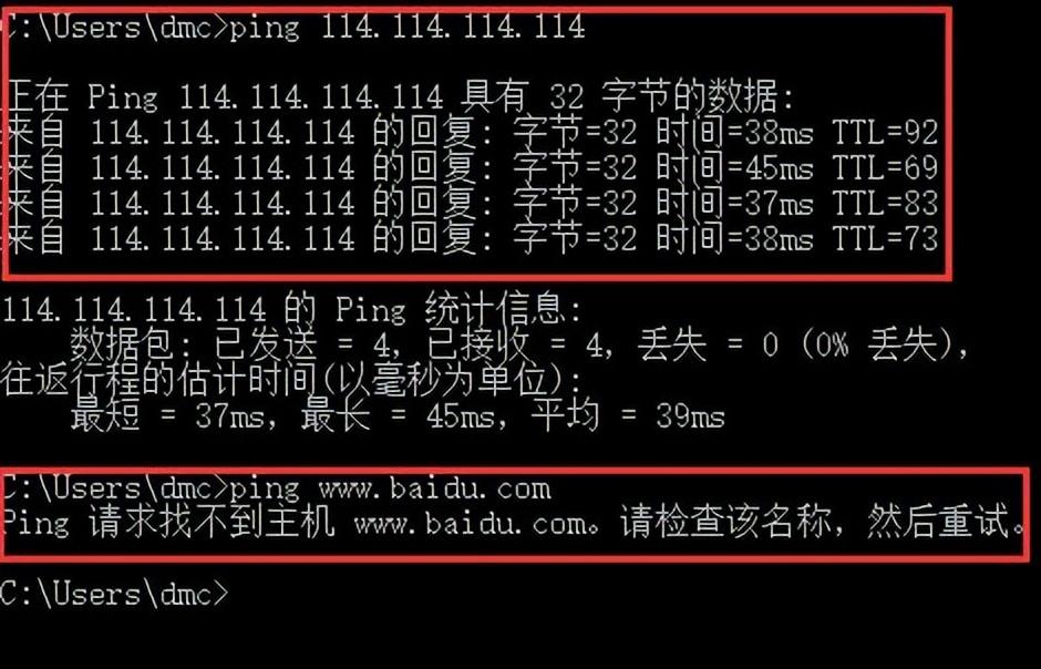 丢包是网络问题还是电脑问题（丢包率高的原因与解决方法）