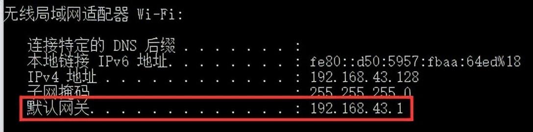 丢包是网络问题还是电脑问题（丢包率高的原因与解决方法）