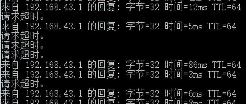 丢包是网络问题还是电脑问题（丢包率高的原因与解决方法）
