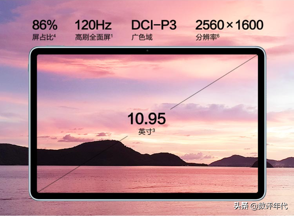 2022年口碑不错的平板电脑（口碑好的平板介绍）